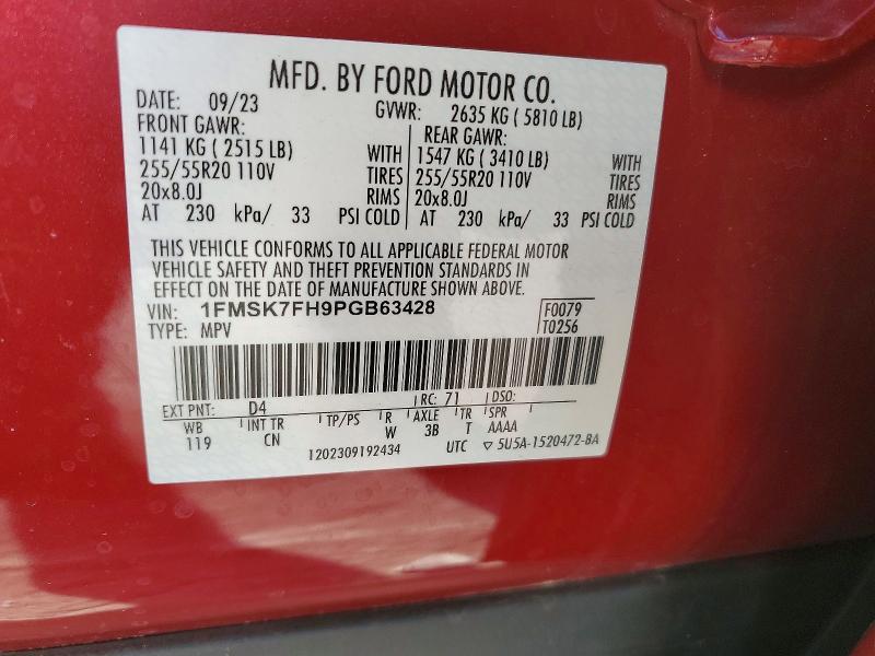 2023 Ford Explorer Limited