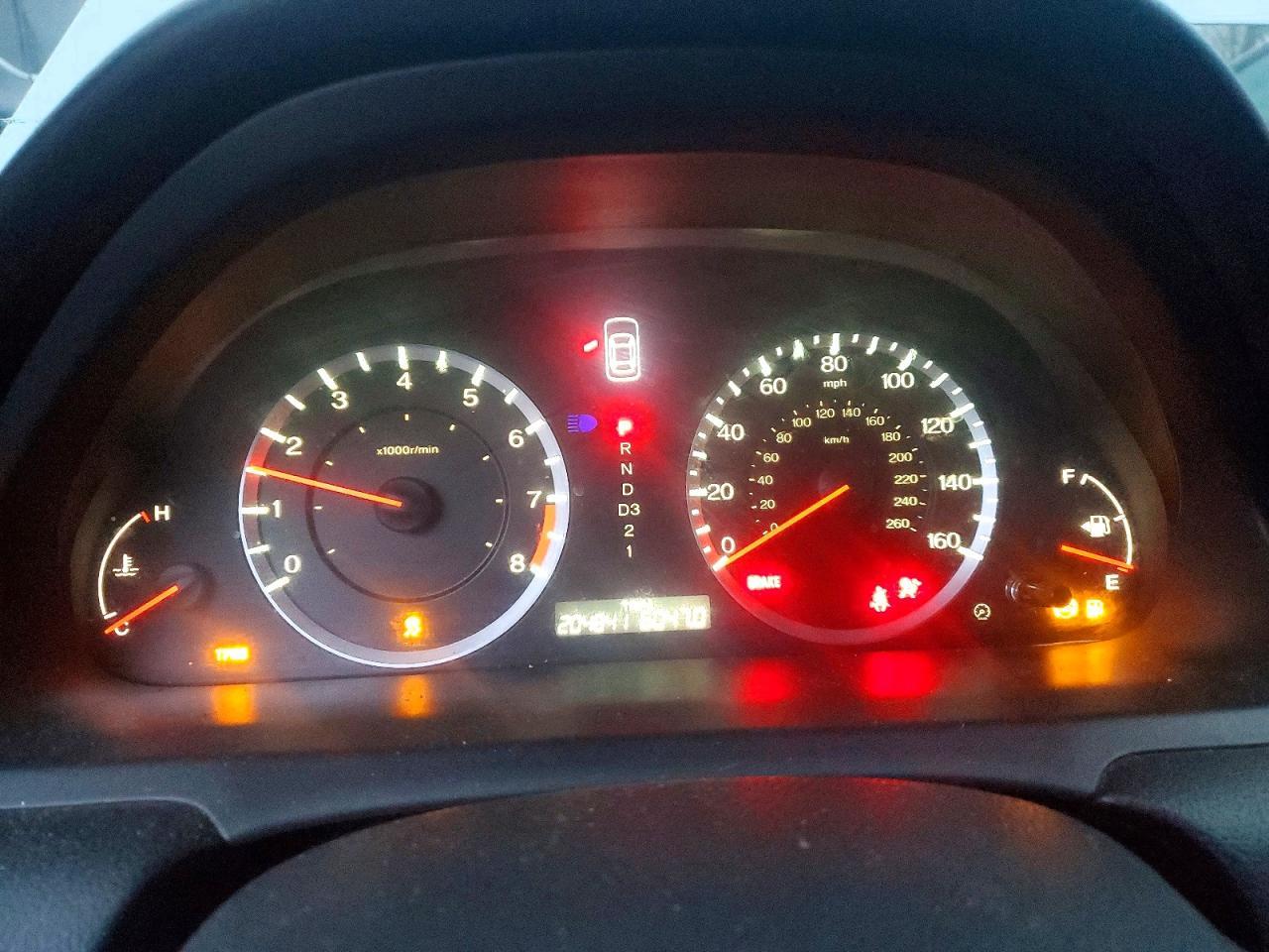 2011 Honda Accord exl