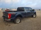2017 Ford F250 Super Duty