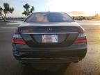 2007 Mercedes-Benz S 550