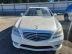 2013 Mercedes-Benz S 550