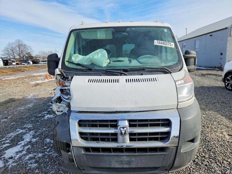 2017 Dodge Ram Promaster 1500 1500 Standard