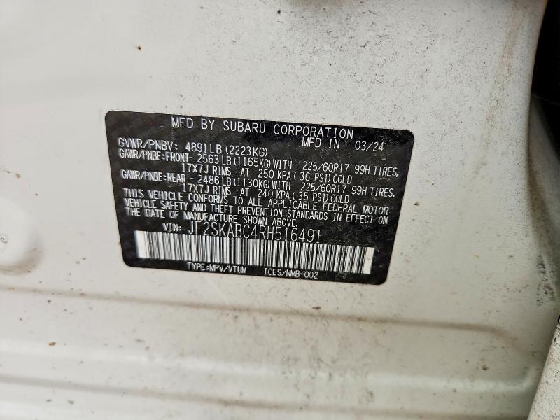 2024 Subaru Forester