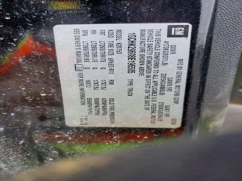 2008 Chevrolet Silverado K2500 Heavy Duty