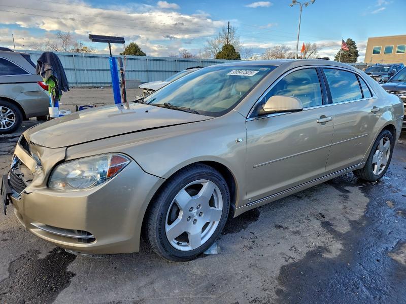 2008 Chevrolet Malibu 2LT
