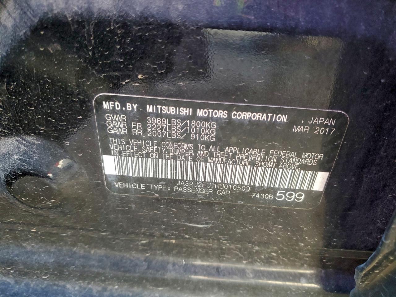 2017 Mitsubishi Lancer es