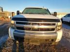 2008 Chevrolet Silverado K1500