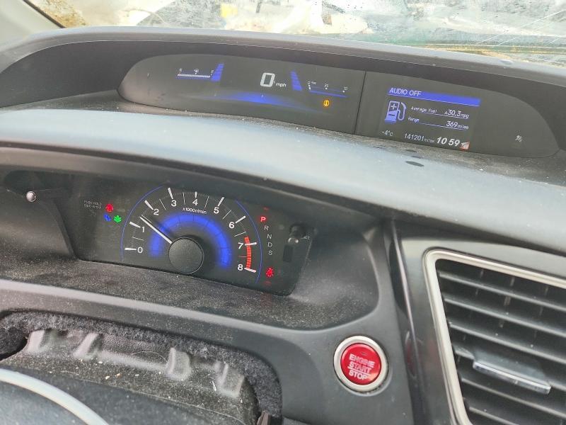 2015 Honda Civic exl