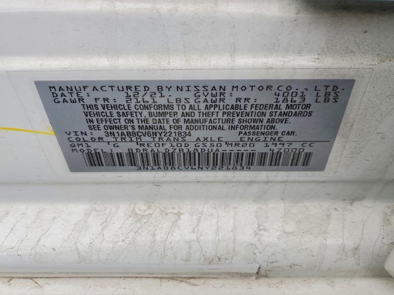 2022 Nissan Sentra sv