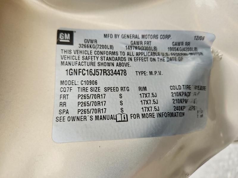 2007 Chevrolet Suburban C1500