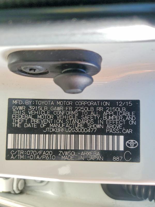2016 Toyota Prius