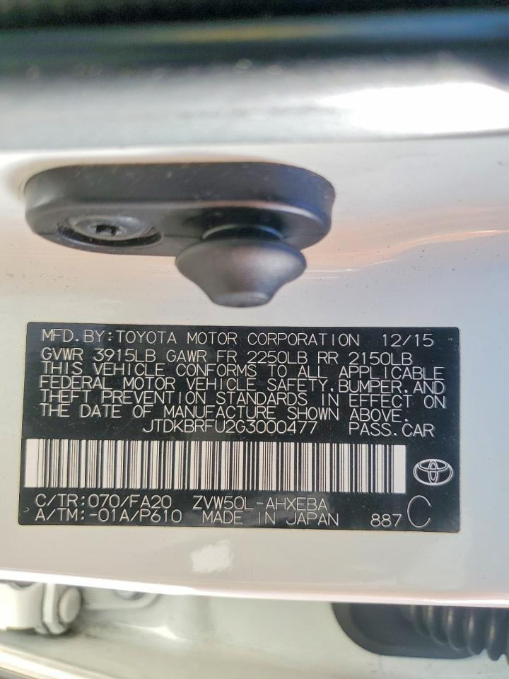 2016 Toyota Prius