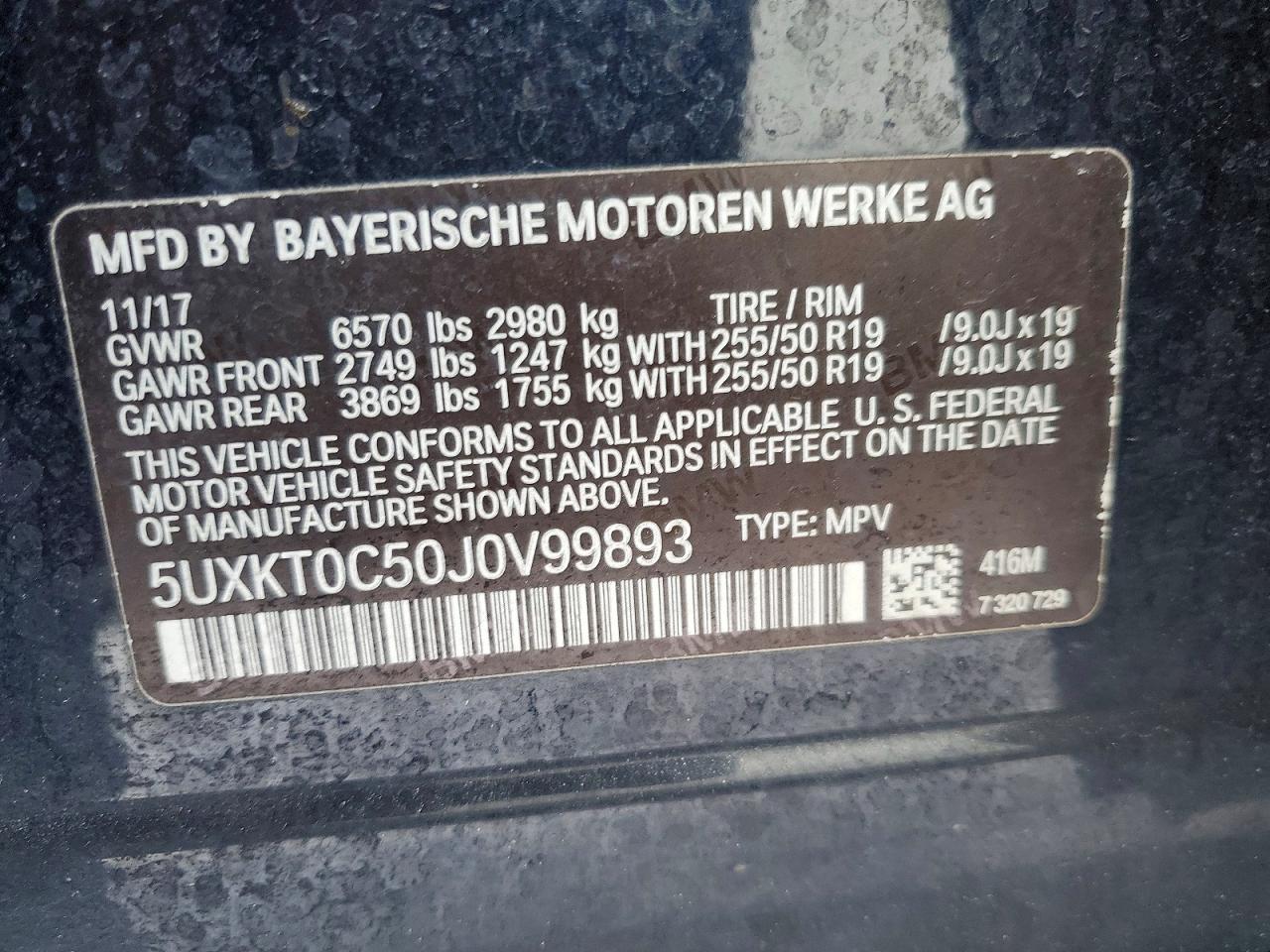 2018 BMW X5 Xdrive4
