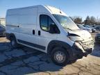 2023 Dodge RAM Promaster 1500 Utility / Service Van