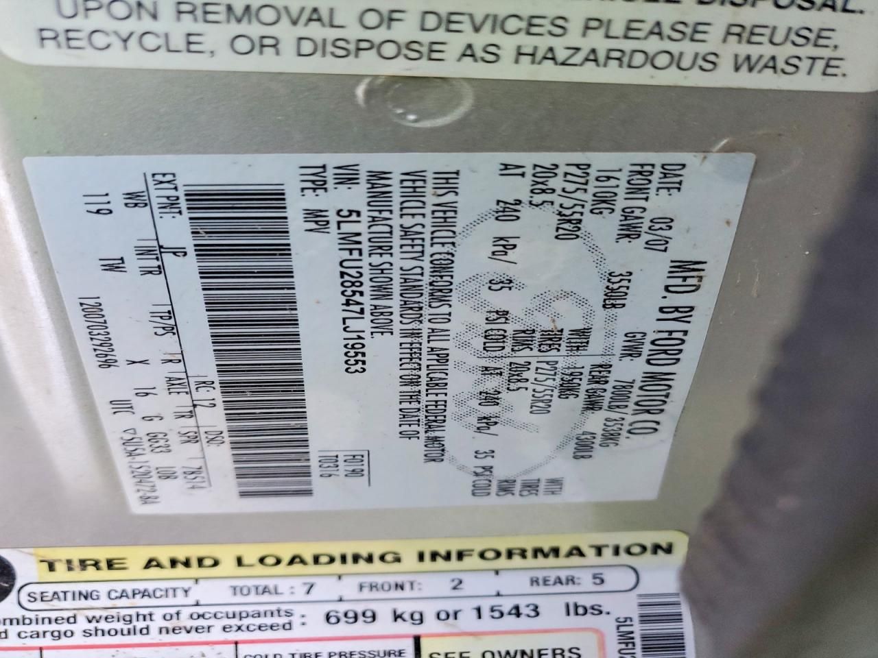 2007 Lincoln Navigator