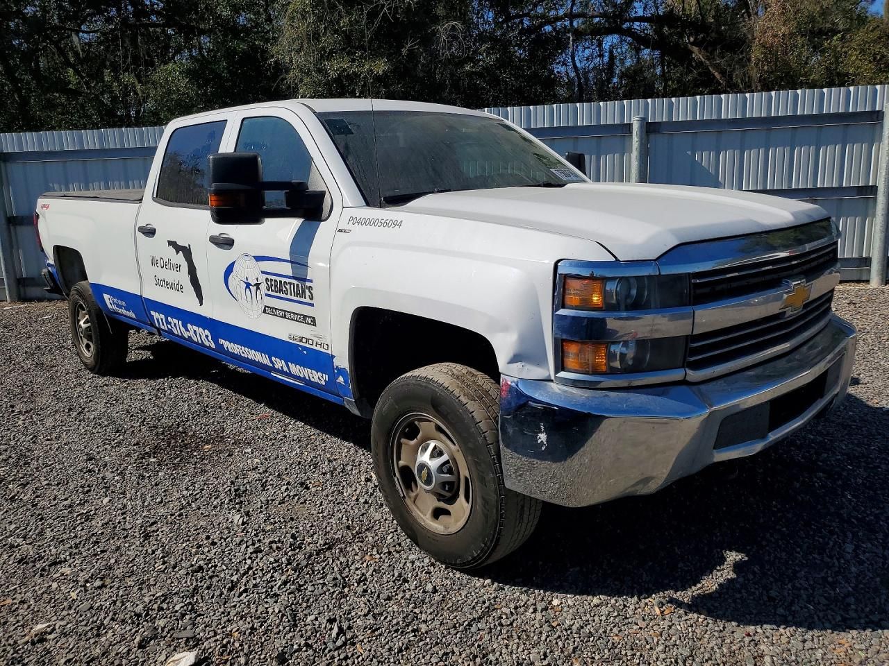 2017 Chevrolet Silverado C2500 Heavy Duty