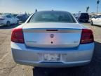 2006 Dodge Charger se