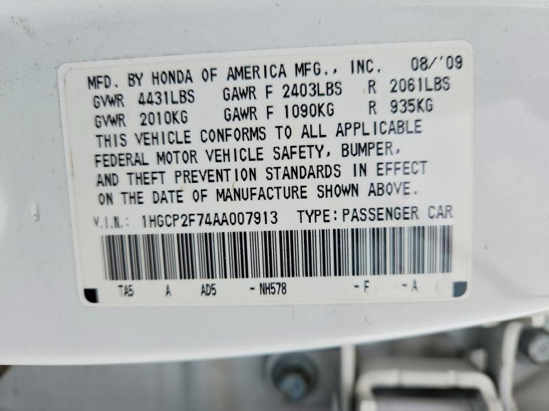 2010 Honda Accord ex