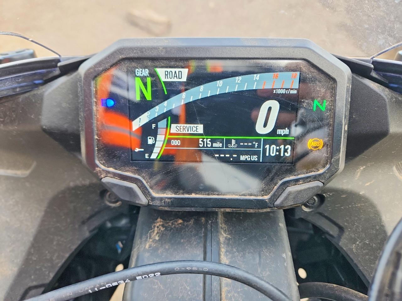 2025 Kawasaki ZX636 K