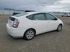 2006 Toyota Prius