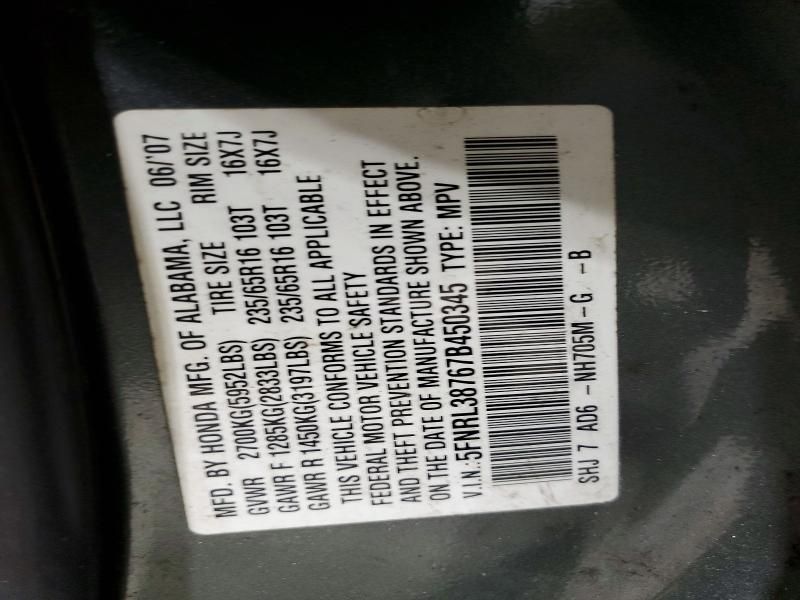 2007 Honda Odyssey exl