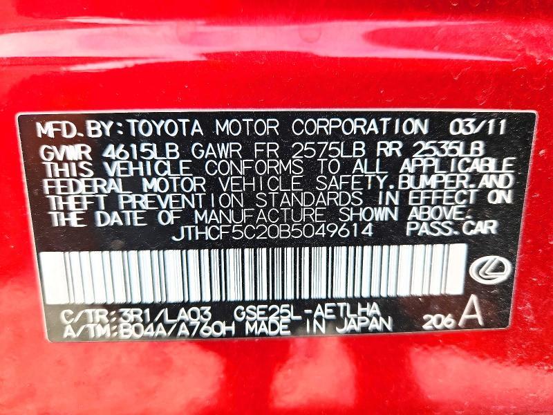 2011 Lexus Is 250