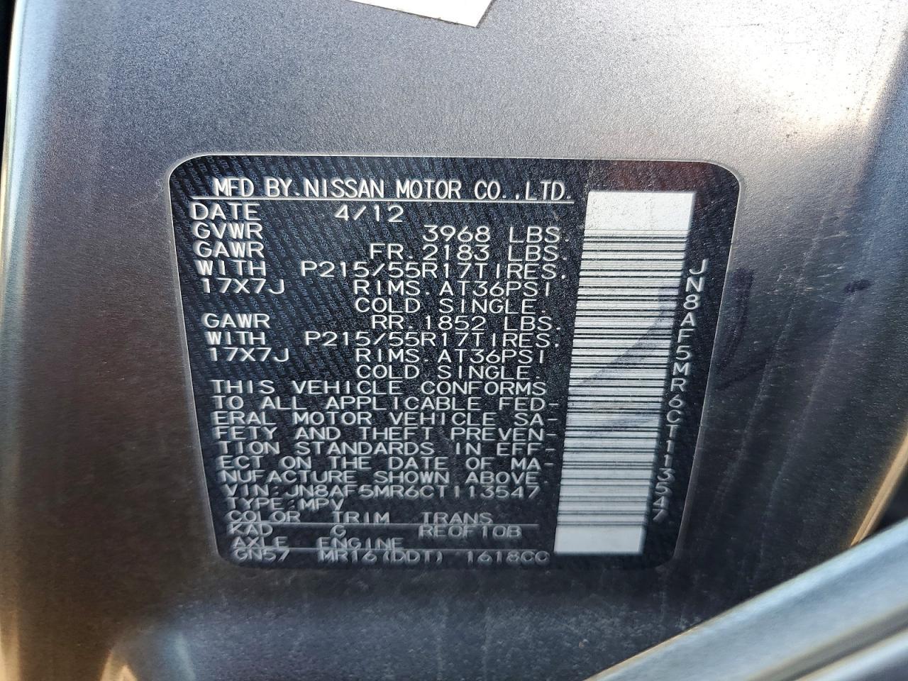 2012 Nissan Juke s