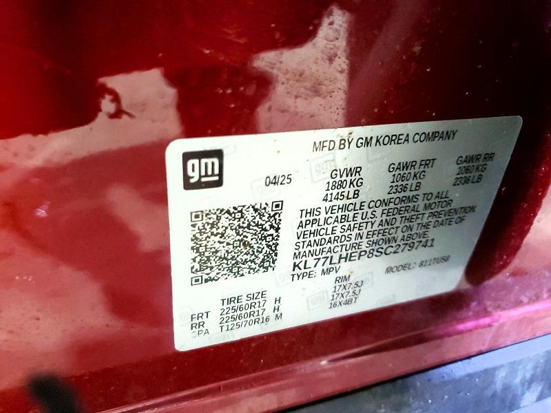 2025 Chevrolet Trax 1LT