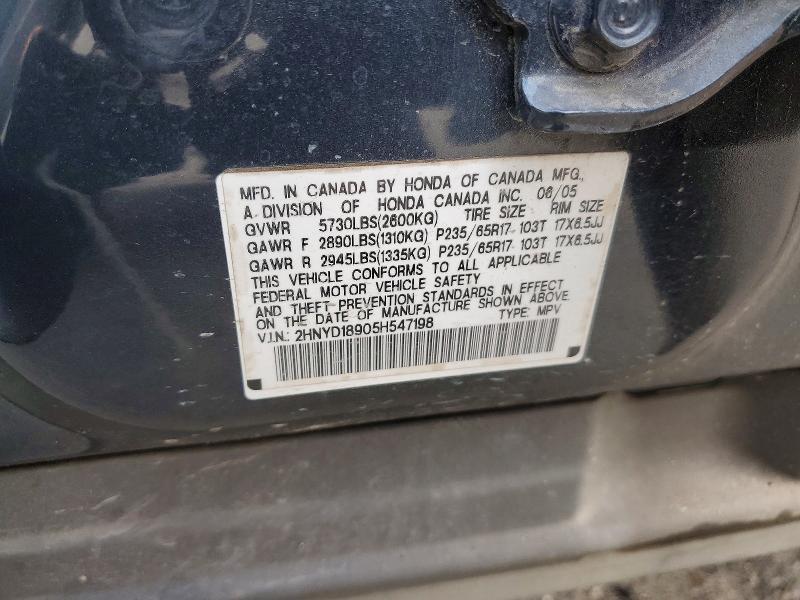2005 Acura Mdx Touring