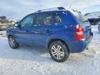 2007 Hyundai Tucson gls