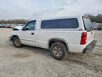 2003 Chevrolet Silverado C1500