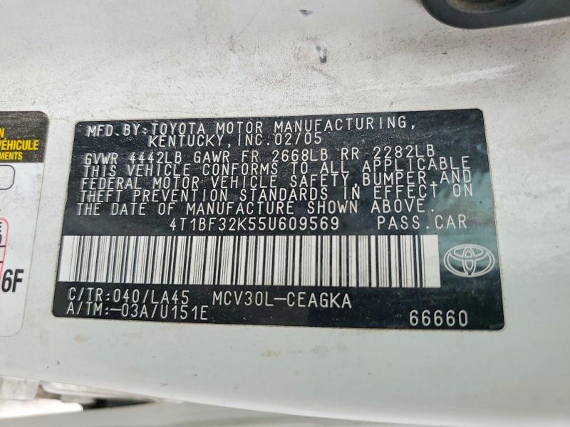 2005 Toyota Camry