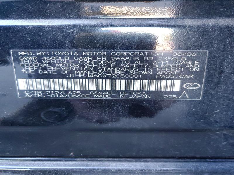 2007 Lexus Es 350 Base