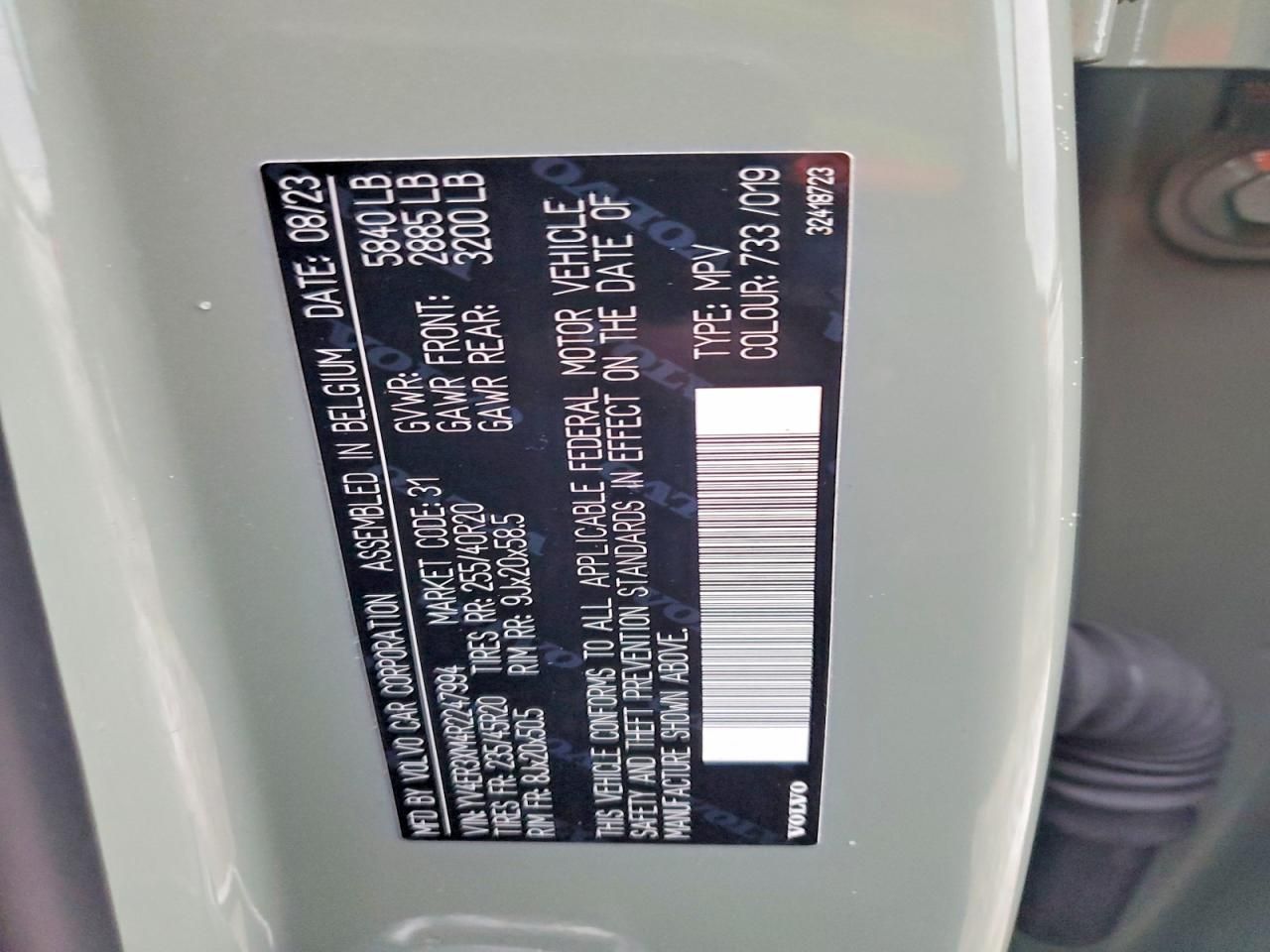 2024 Volvo Xc40 Recharge Ultimate