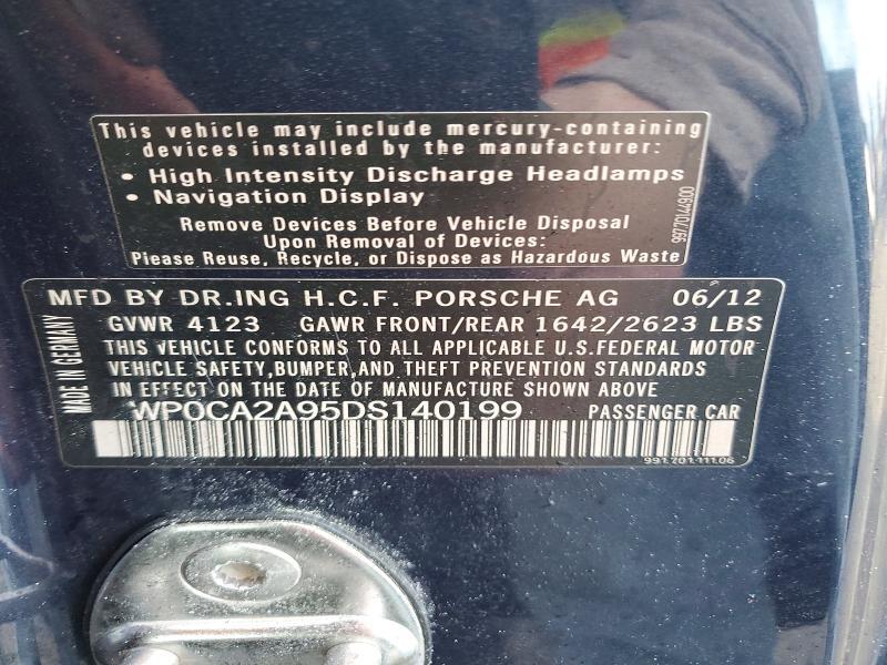 2013 Porsche 911 Carrera