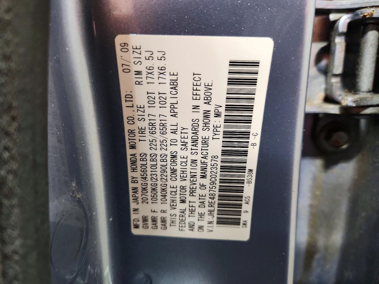 2009 Honda Cr-v exl