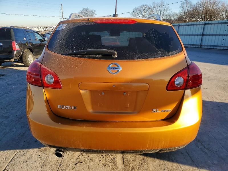 2008 Nissan Rogue s