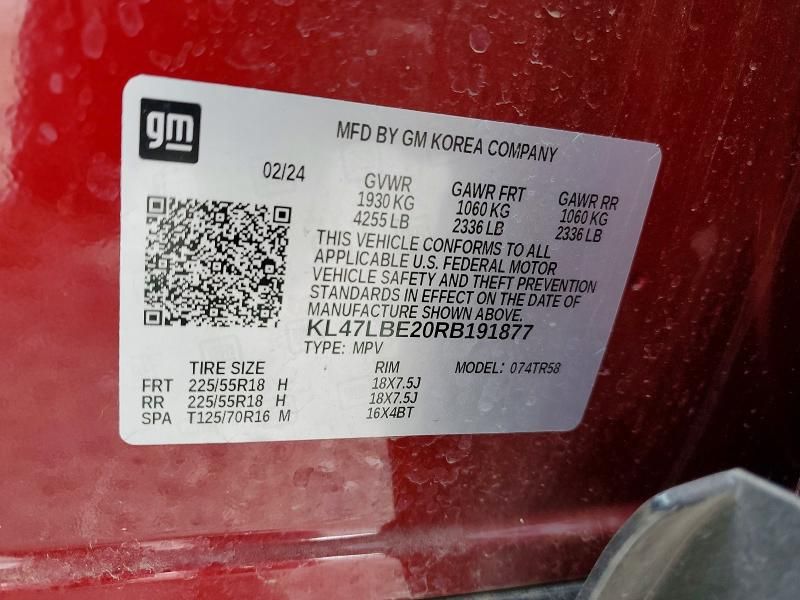 2024 Buick Envista Sport Touring