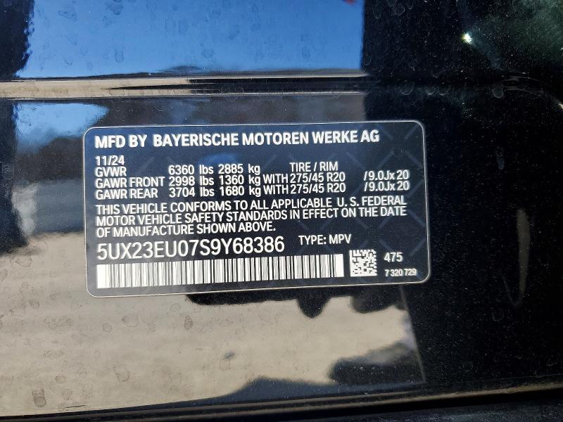 2025 BMW X5 Xdrive40i