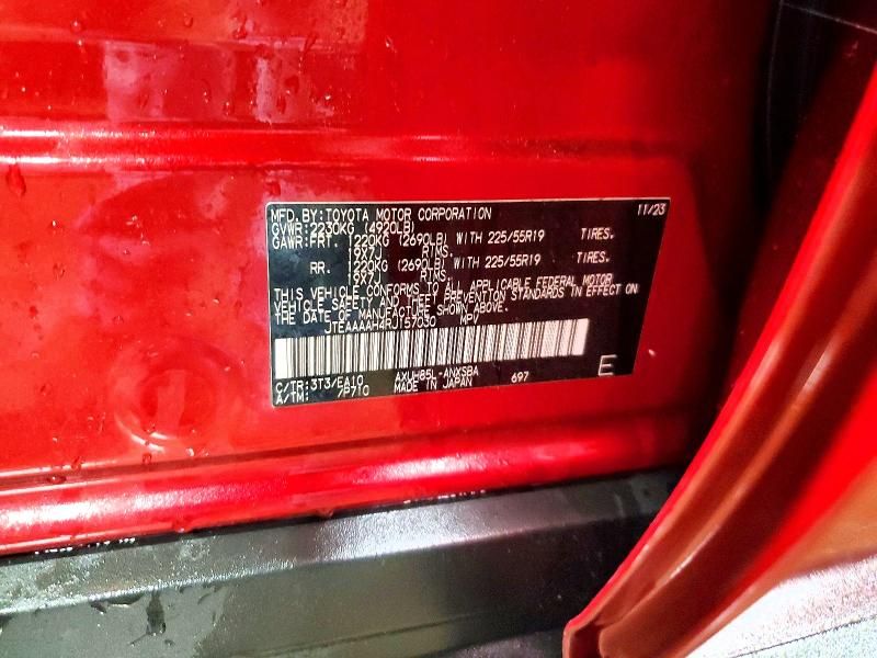 2024 Toyota Venza le