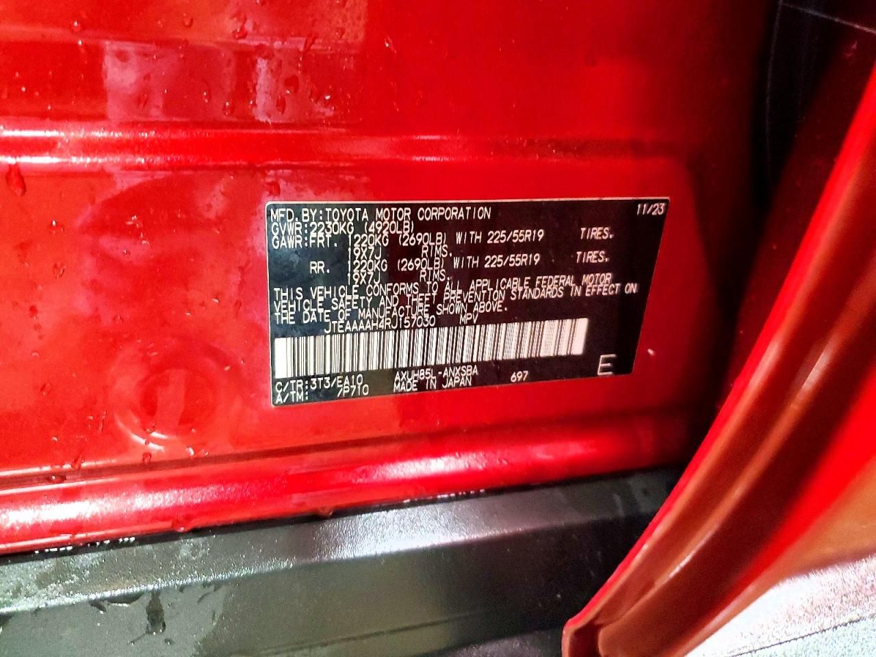 2024 Toyota Venza le