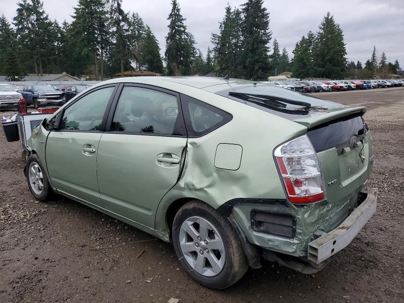 2007 Toyota Prius