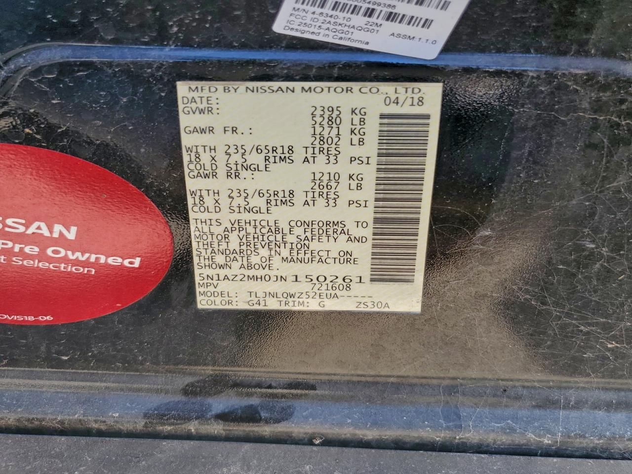 2018 Nissan Murano s