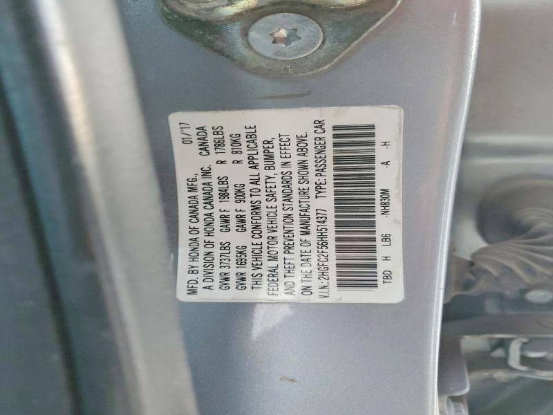2017 Honda Civic lx