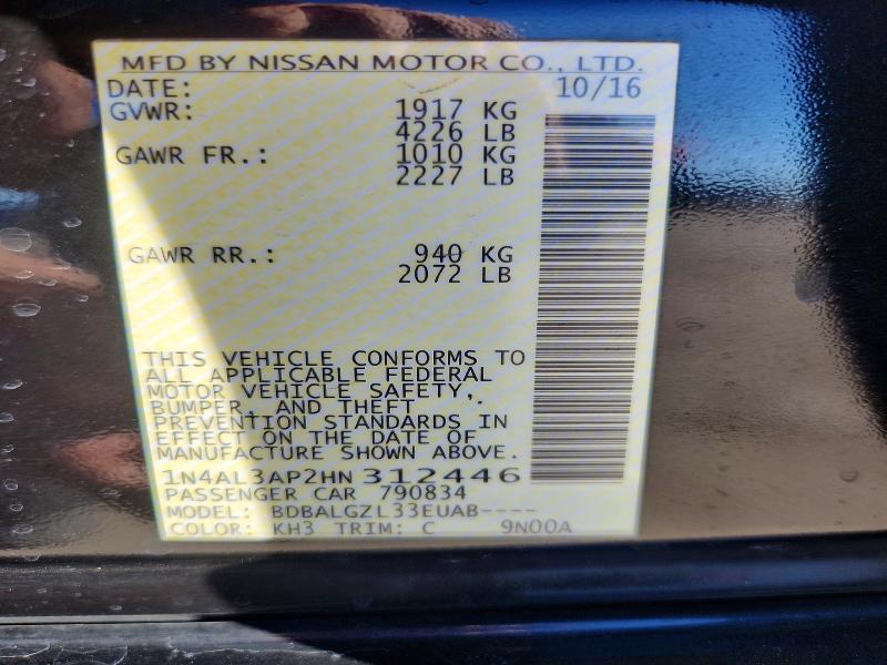 2017 Nissan Altima 2.5