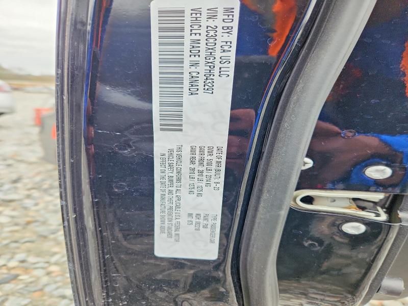 2023 Dodge Charger gt