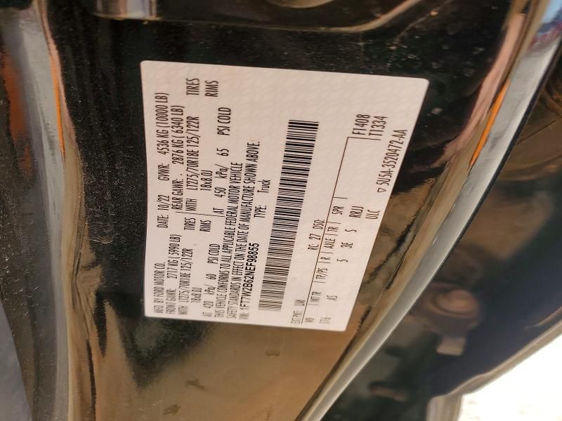 2022 Ford F250 Super Duty