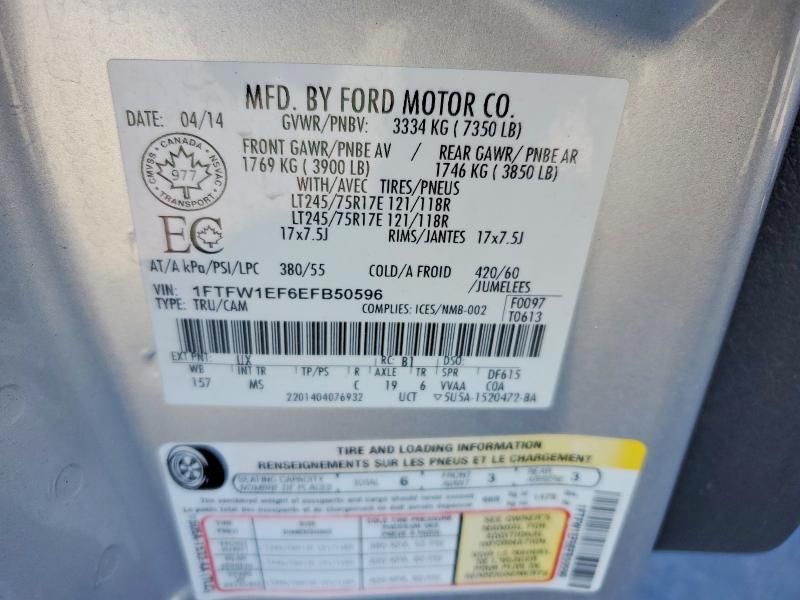 2014 Ford F150 Supercrew