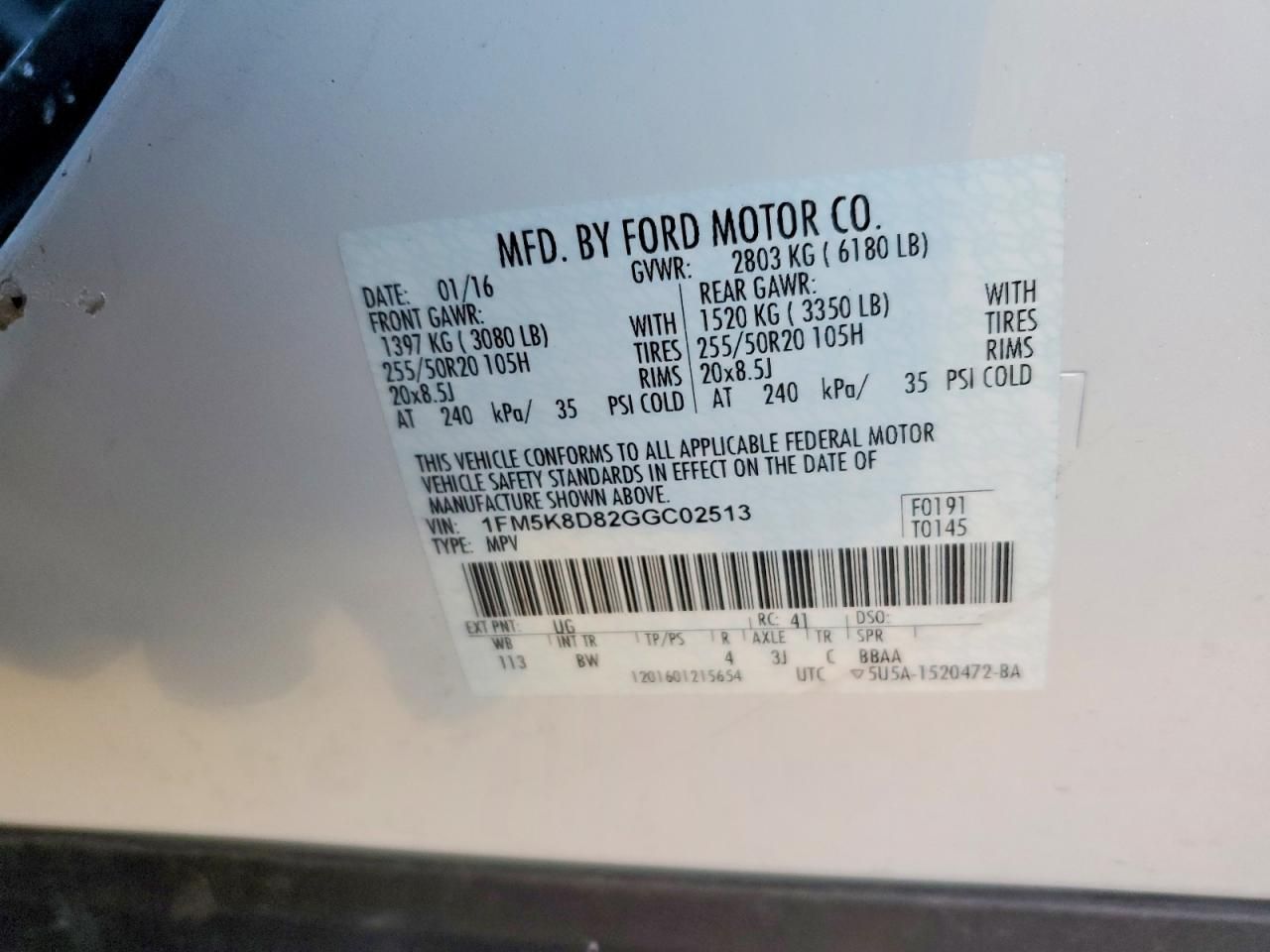 2016 Ford Explorer xlt