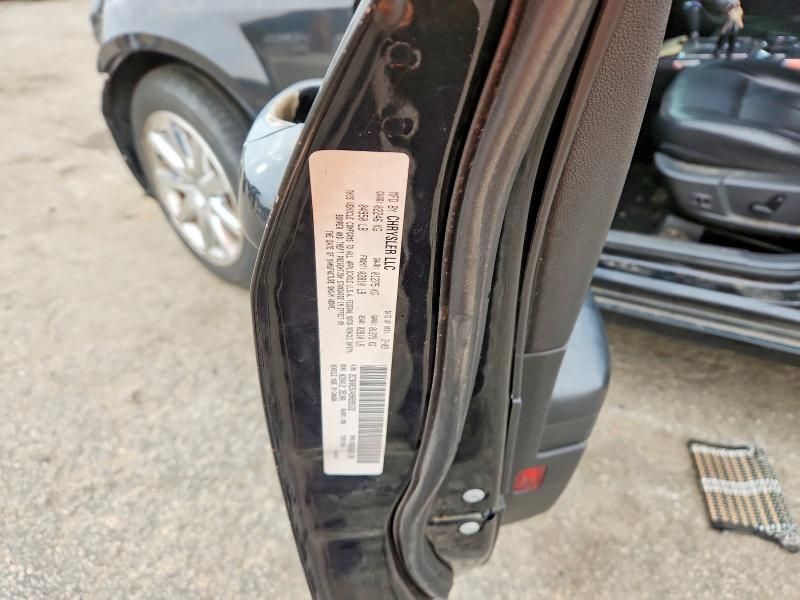 2009 Chrysler 300 Touring